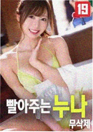 红果影视 经典《盗梦空间》